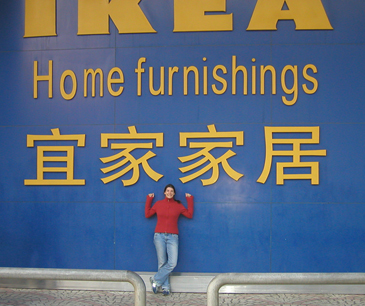 liz Ikea lr.jpg